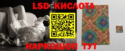 мдма Рыбинск