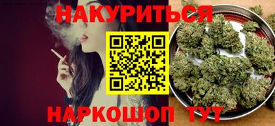 мдма Рыбинск