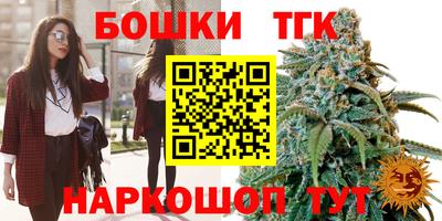 первитин Рязань