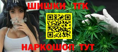первитин Рязань
