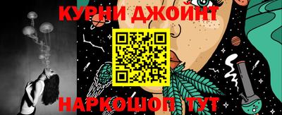 первитин Рязань
