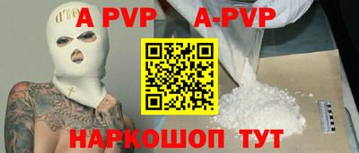 мдма Рыбинск