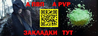 мдма Рыбинск