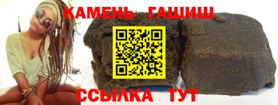 первитин Рязань