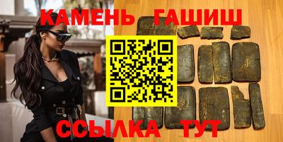 первитин Рязань