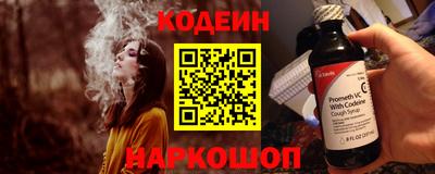 первитин Рязань