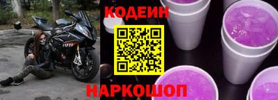 первитин Рязань